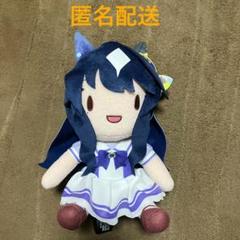 《ウマ娘/プリティーダービー》ふわぷち ぬいぐるみ　Vol.6 ヴィルシーナ