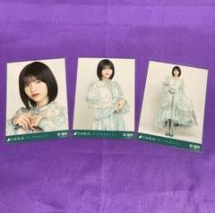 【最安値】 林瑠奈 生写真 2024 バレンタイン 5種コンプ 乃木坂46 生写真 林瑠奈 コンプ まとめ売り - メルカリ