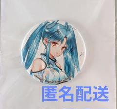 【 8個 セット 】 缶バッジ ひなビタ ここなつ ちくわまつり キャンペーン ひなビタ♪ちくわまつり2025