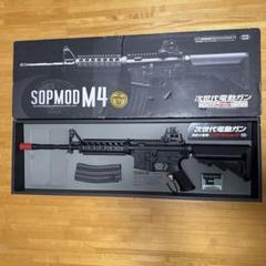 最終値下げ　SOPMOD M4 カスタム　次世代電動ガン 箱付き ブラック ソップモッドM4 - 次世代電動ガン | 東京マルイ エアソフトガン