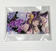 2025年最新】グランブルーファンタジー ユエルの人気アイテム
