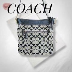 美品✨️希少✨️コーチ ショルダーバッグ シグネチャー レインボー 2way 希少】coach ショルダーバッグ シグネチャー レインボー 2way
