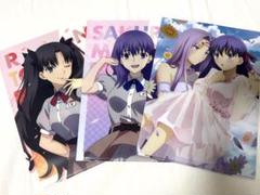 fate BigBoyコラボ A4クリアファイル 3枚セット