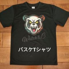 WATCH&CバスケシャツL&バスパンM上下セットアップバスケットAKTRHXB 2025年最新】watch&c バスケの人気アイテム - メルカリ