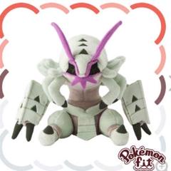 ポケットモンスター ポケモンセンター限定 グソクムシャ ぬいぐるみ 交渉可 ポケットモンスター ポケモンセンター限定 グソクムシャ