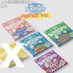 RED VELVET BIRTHDAY トレカセット 特価】 Velvet Red - Velvet Red - Birthday 2022: Festival