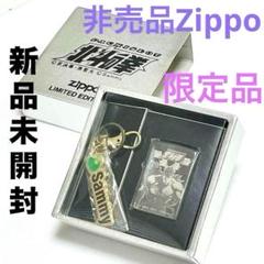 Zippo ジッポーライター Sammy x UNIVERSALコラボ 2025年最新】サミー ジッポの人気アイテム - メルカリ