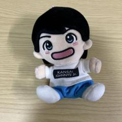 西村拓哉 ちびぬい 関西ジュニア - メルカリ