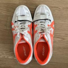 アシックス投擲用シューズ ホワイト/オレンジ 26㎝ ASICS 投擲シューズ ホワイト/オレンジ 23.5cm 陸上競技