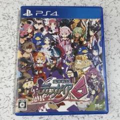 魔界戦記ディスガイア6 PS4カセット