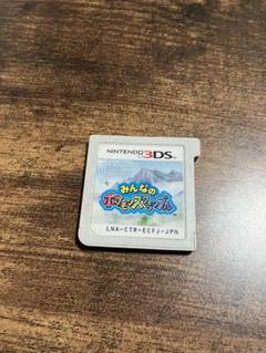みんなのポケモンスクランブル