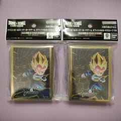 DBSCG スリーブ ベジータ(ミニ) 2個