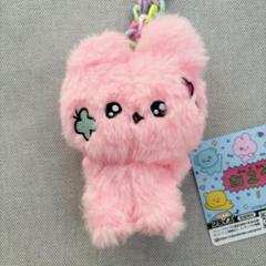 チェゴシム うさぎ チェーン付きふわふわぬいぐるみ　マスコット　キーホルダー 0329-9_3.jpg