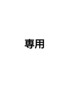 新品未使用タグ付　アパルトモン　WIDE Tシャツ A'GEM/9 × .kom『SINCITY/シンシティ』NEW WORLD RED LOGO T