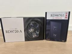RD9720 A RD9870 J 冷却ファンセット 買取実績】 サンエス 空調服用バッテリファンセット RD9870J