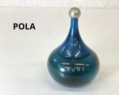 ポーラ チューン パルファム 15ml 香水 ポーラ チューン パルファム 15ml 香水(ユニセックス)