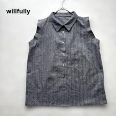 willfully dobby stripe frill sleeve BL