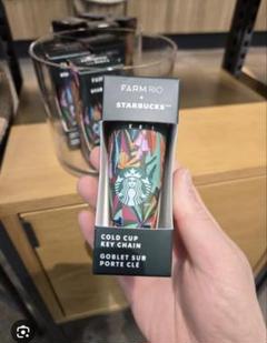 スターバックス　キーホルダー
