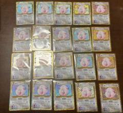 ポケモンカード クラシック classic ラッキー 20枚セット - メルカリ