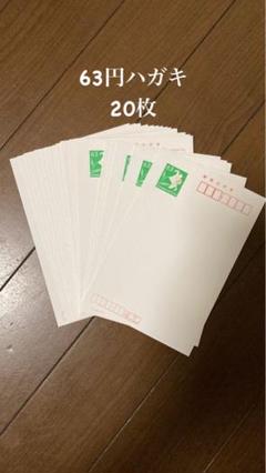 Amazon | 【WAKUWAKU〜sanyo〜】喪中ハガキ 年賀状じまい 記入