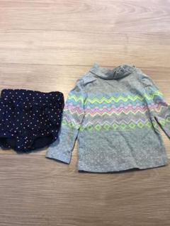 gap baby かぼちゃパンツ 水玉 60 長袖 グレー 80