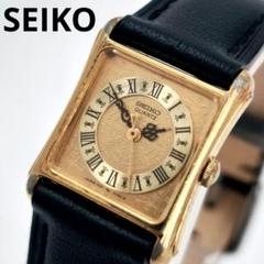 2025年最新】時計 seiko 1421の人気アイテム - メルカリ