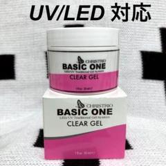 新品★ クリストリオ ★ クリアジェル ★ ベーシックワン 30ml