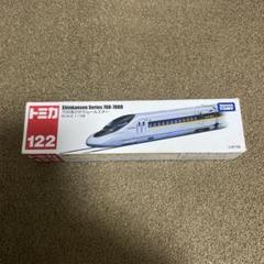 No.122 700系ひかりレールスター 未使用 絶版 1台 ミニカーショップ ケンボックス ロングトミカ☆122☆700系ひかり
