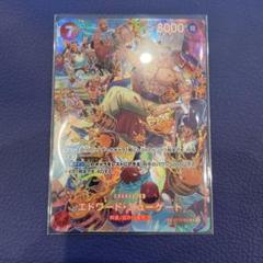 メルカリ便　白ひげ海賊団12枚セット　プロモ　パラレル　マッチングバトル マルコ【パラレル】《赤》 パラレル版OP02-018 販売ページ