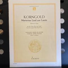 Korngold 楽譜　Mariettas Lied zur Laute