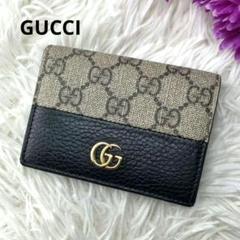 2025年最新】GUCCI 折り財布の人気アイテム - メルカリ