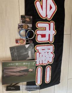 【新品未使用】今市隆二 ネームタオル スポーツタオル 2025年最新】今市隆二ネームタオルの人気アイテム - メルカリ