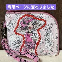 ♡キルティングL字ポーチ♡ハンドメイド ロラライハリス - メルカリ