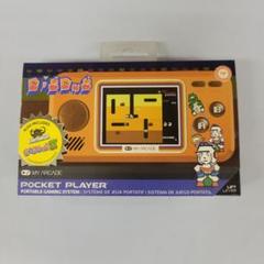 新品・未開封】ポケットプレイヤー ディグダグⅠ・Ⅱ