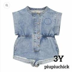 piupiuchick ピウピウチック デニム 3Yオーバーオールショートパンツ