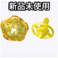 ベイブレードx TR ターボ ラチェットビット一体　新品未使用　5個セット 2025年最新】Yahoo!オークション -ベイブレードx ラチェットの