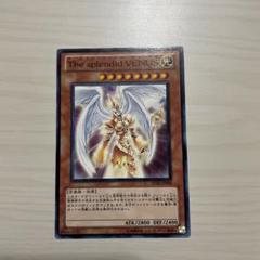 2025年最新】遊戯王 The splendid VENUSの人気アイテム - メルカリ