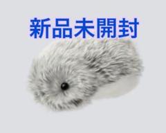 【新品未使用品】 CASIO AIペット Moflin モフリン ゴールド 新品・未使用品 moflin モフリン ゴールド AIロボットペット
