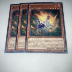 遊戯王　まとめ売り　約6500枚 遊戯王 まとめ売り 約6500枚 遊戯王 まとめ売り