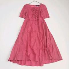 カタログ掲載/美品✨ エムズグレイシー フリルロングワンピース リネン 40