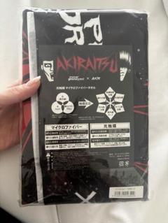 UVERworld 彰 誠果 タオル 新品未使用・未開封】UVERworld 彰タオル - メルカリ