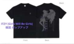 【新品未使用】ITZY 直筆 サイン入 ライブ Tシャツ 全メンバー 栄喜（ex SIAM SHADE）ライブTシャツ - メルカリ