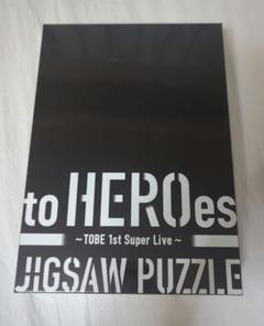 toHEROes TOBE 1st Super Live ジグソーパズル 新品