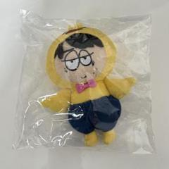 2025年最新】tetta ぬいぐるみの人気アイテム - メルカリ