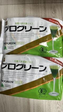 プログリーン　青汁　プログリーン PROGREEN プログリーン公式サイト