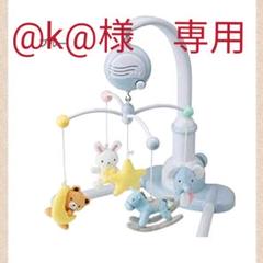 ミキハウスオルゴール