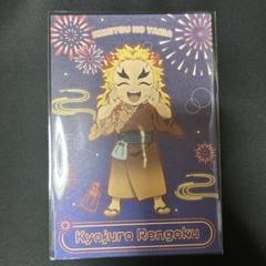 煉獄杏寿郎　花火大会　鬼滅の刃