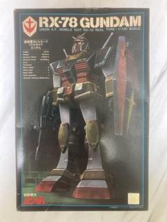 ガンプラモデルセット RX-78 GUNDAM セット販売　リアルタイプ Amazon.com: Bandai HGUC Mobile Suit RX-78 Real Type HG 1/144