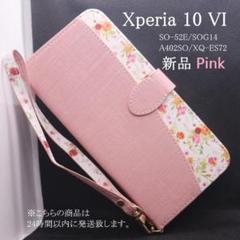 即納新品「桃」Xperia 10 VI SO-52E/SOG14用花柄Bケース