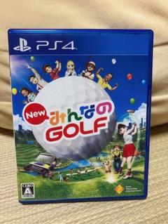 New みんなのGOLF